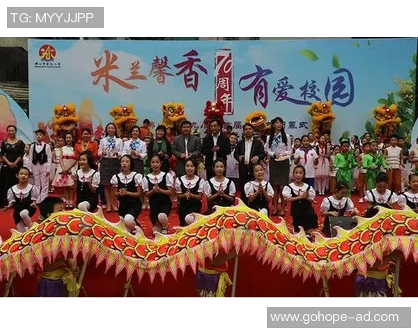 嘉庚学院体育俱乐部携手共进打造校园健康生活新风尚